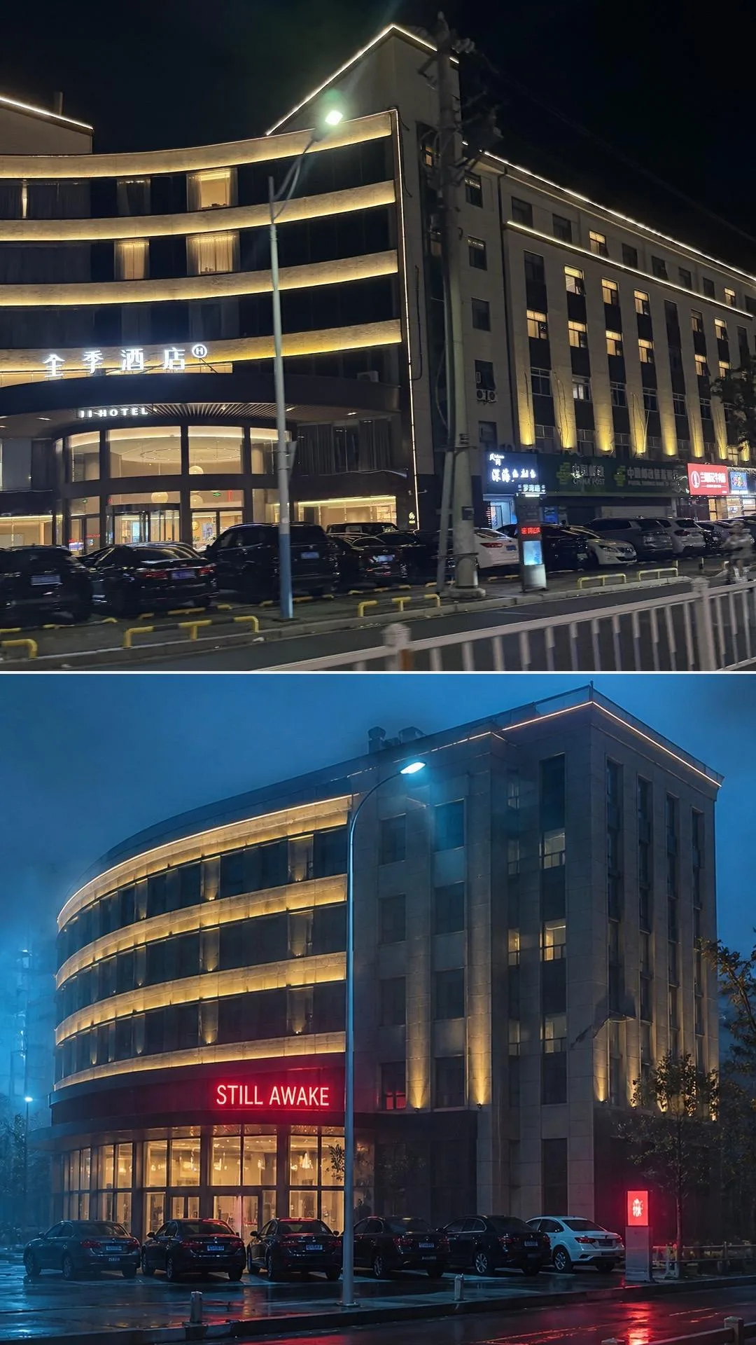 neil-night-skill public output example contributed by 尼尔.S